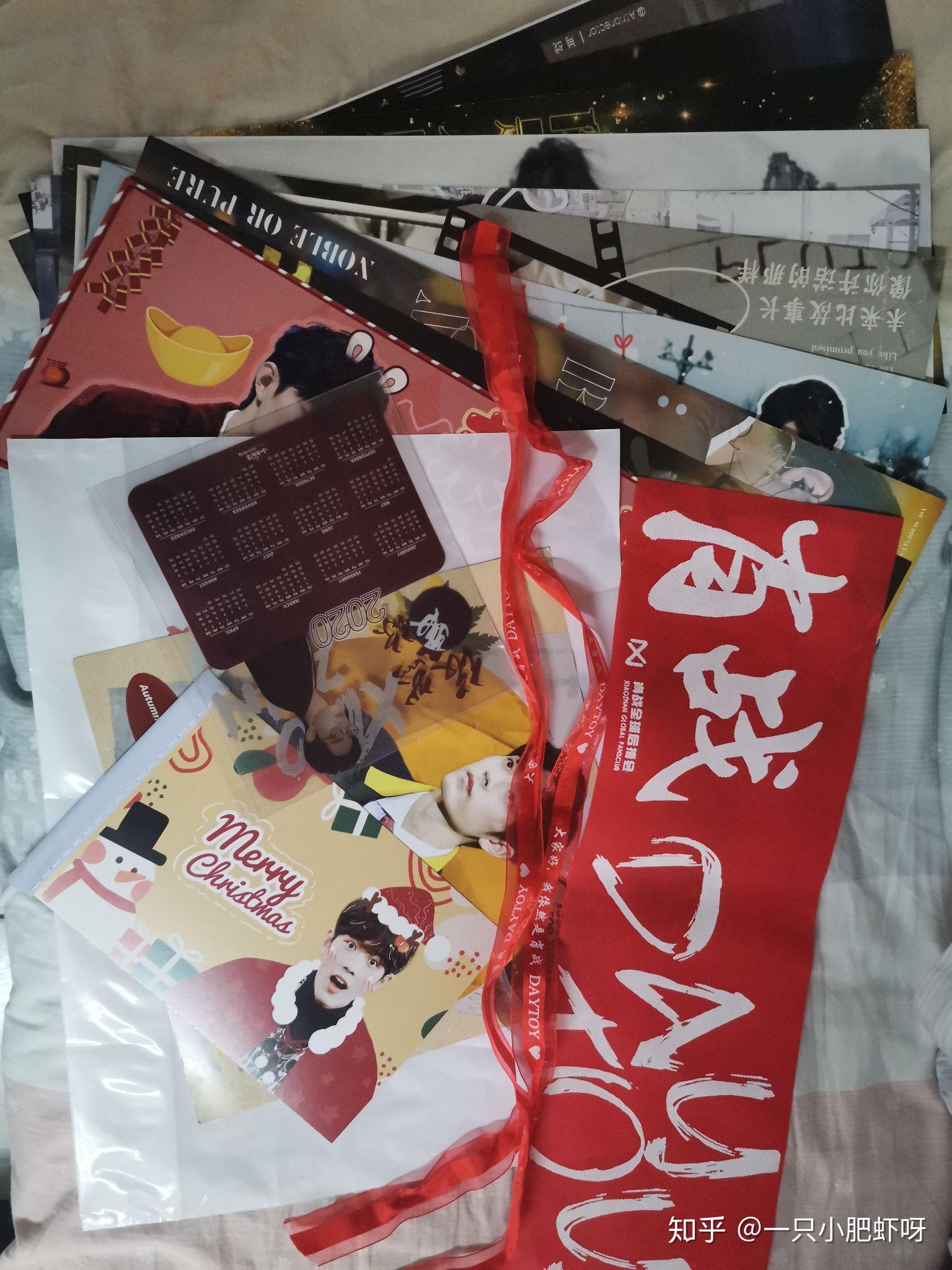 王中王100%期期一肖，揭秘背后的秘密與策略，揭秘王中王期期一肖背后的秘密與策略之道