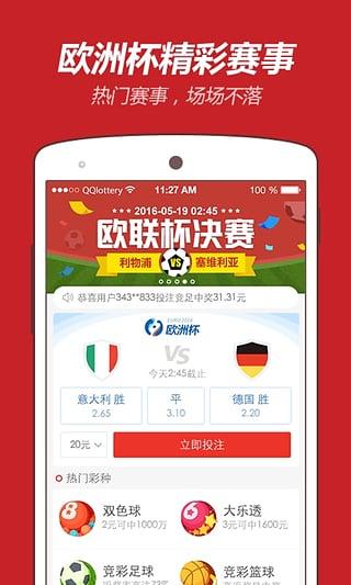 2025澳門資料大全免費最新版，一站式獲取所有你需要的信息，澳門信息大全，一站式獲取最新免費資料，2025澳門資訊盡在掌握