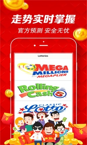 澳門今一必中一肖一碼揭秘，探索生肖彩票的魅力與策略，澳門生肖彩票揭秘，探索彩票魅力與策略，尋找必中一肖一碼的秘密