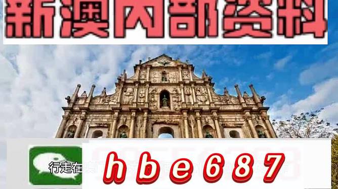 開獎(jiǎng)魅力（或彩票樂(lè)趣）