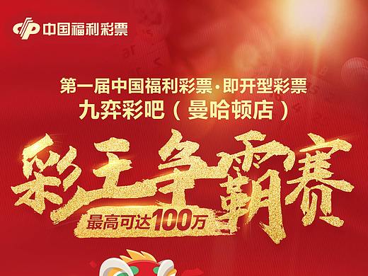 中國王中王平特一肖，深度解析與探索，中國王中王平特一肖，深度剖析與探索