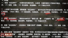 王中王061期指一生肖，深度解讀與SEO優(yōu)化策略，王中王061期生肖深度解讀與SEO策略優(yōu)化指南