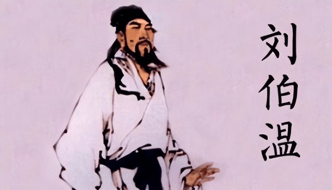 白小姐劉伯溫神秘預(yù)言像