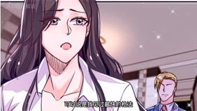 師娘求放過(guò)完整高清在線看