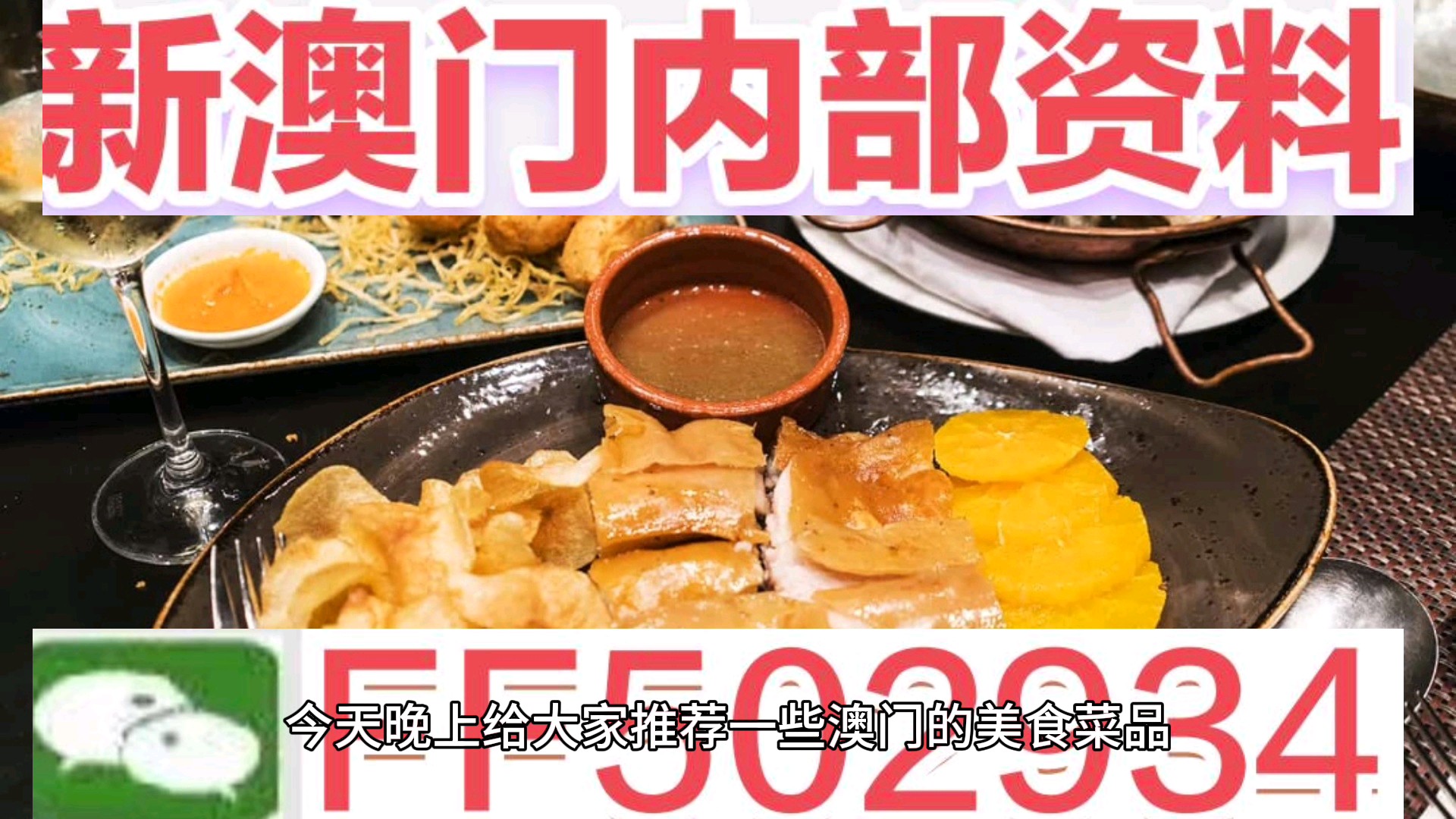 澳門特馬彩票，探索未來開獎的奧秘與期待（第92期2025年今晚開獎），澳門特馬彩票第92期今晚開獎，未來奧秘與期待揭秘