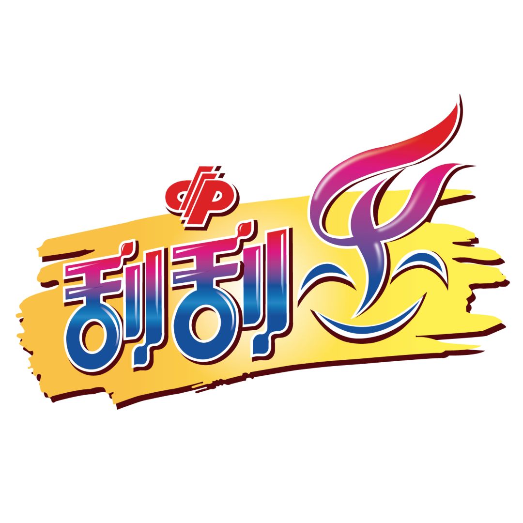 王中王17期子一生肖，揭秘生肖運勢與獨特魅力，王中王17期子一生肖，揭秘運勢與獨特魅力