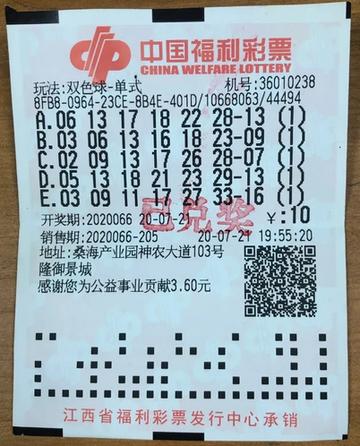 王中王一肖中特，揭秘背后的故事與獨(dú)特魅力（www151555C），揭秘王中王一肖中特背后的故事與獨(dú)特魅力（獨(dú)家報(bào)道）