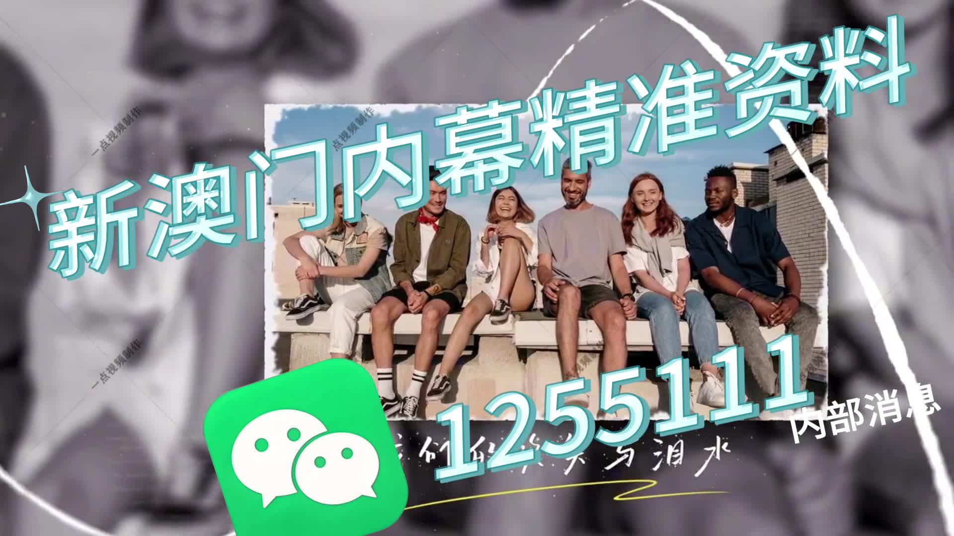 揭秘澳門一肖一碼，探尋背后的秘密與真相，澳門一肖一碼揭秘，探尋背后的真相與秘密