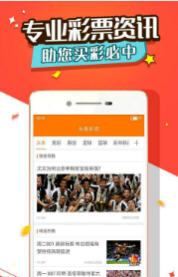 王中王一馬中一肖，探尋背后的故事與奧秘，探尋王中王一馬中一肖背后的故事與奧秘