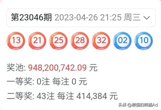 王中王四肖期期準一免費，揭秘彩票預(yù)測真相與SEO策略探討，揭秘彩票預(yù)測真相與SEO策略探討，王中王四肖期期準一免費探究