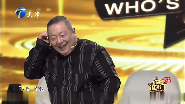 董浩個人資料簡介，董浩個人資料簡介，揭秘他的生平故事