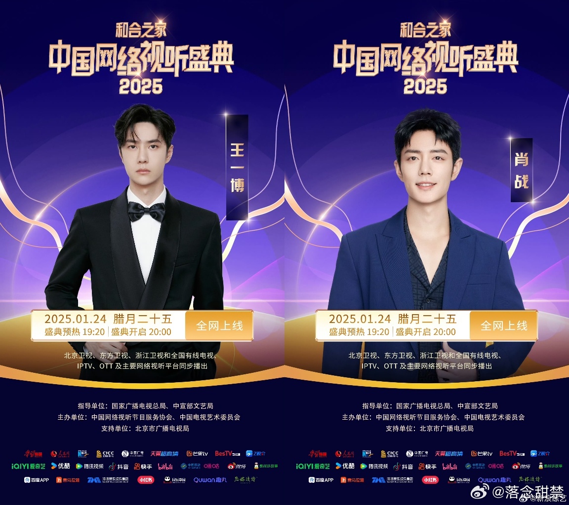 王中王一肖中特論壇cm，探索與解析，王中王一肖中特論壇cm，深度探索與解析