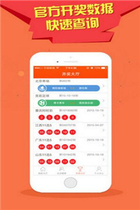 王中王一肖中恃，探尋背后的故事與奧秘，揭秘王中王一肖背后的故事與奧秘