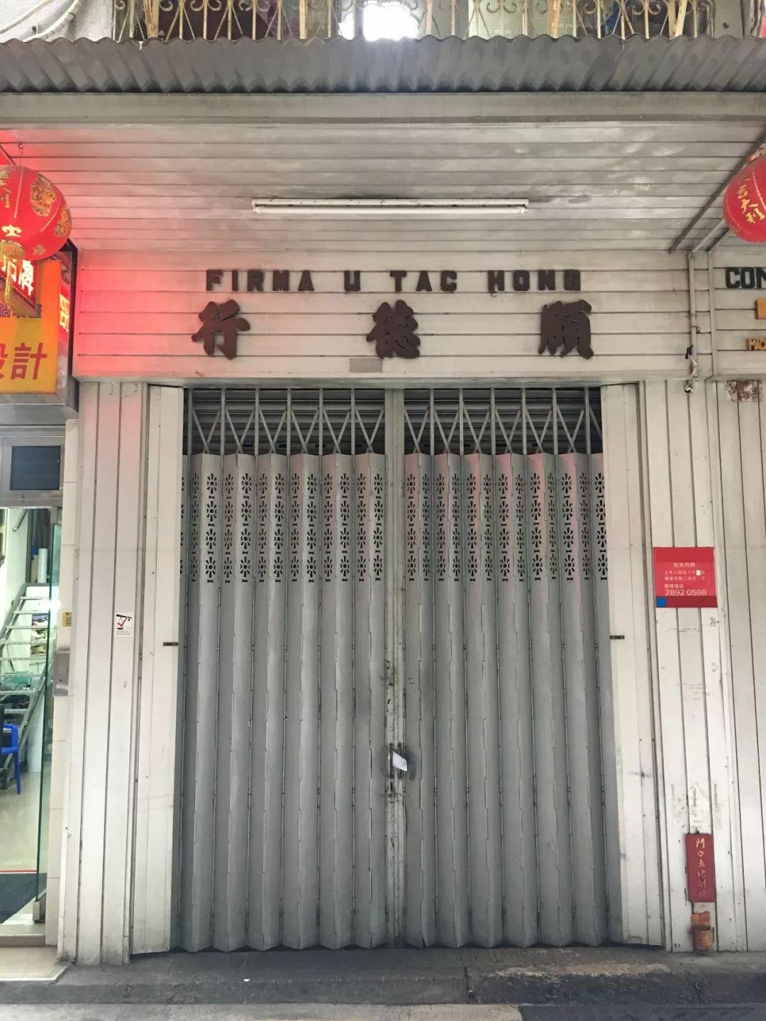 新澳門(mén)天天資料，深度解析與SEO優(yōu)化策略，澳門(mén)天天資料深度解析與SEO優(yōu)化策略指南