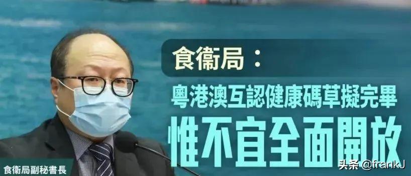 新奧門十碼中特，探索與解析，新奧門十碼中特深度解析與探索