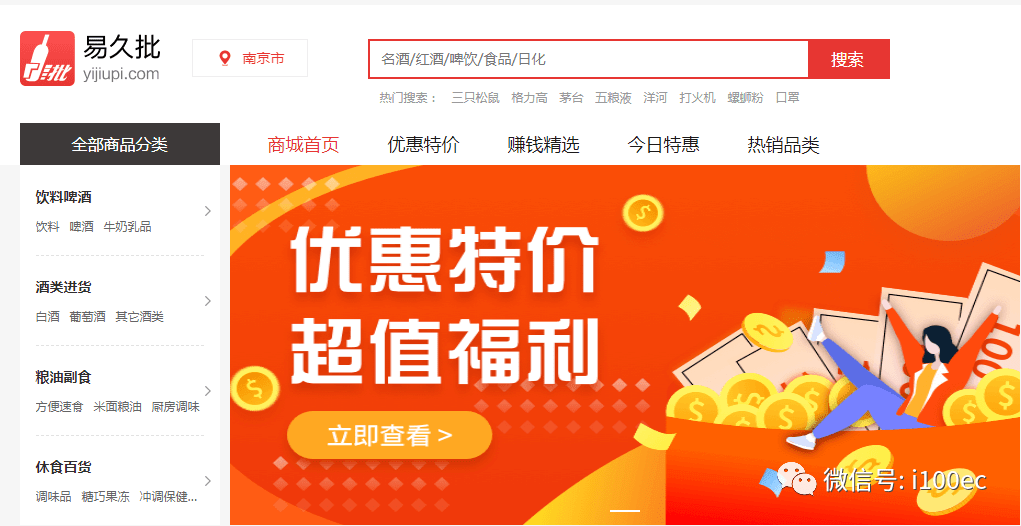 澳門(mén)管家婆，揭秘精準(zhǔn)預(yù)測(cè)背后的秘密，澳門(mén)管家婆精準(zhǔn)預(yù)測(cè)背后的奧秘揭秘