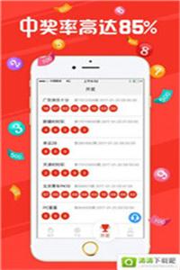 預(yù)測未來，澳門天天開好彩，走向繁榮的明天（2025展望），澳門未來展望，走向繁榮的明天（預(yù)測至2025年）