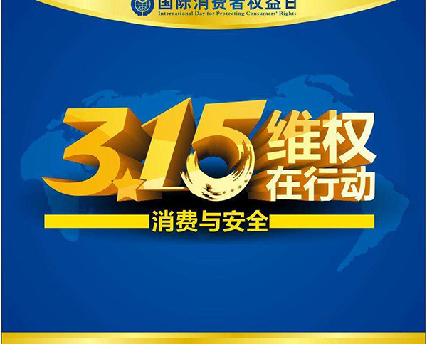 王中王315期指一生肖——揭秘生肖運勢與人生軌跡，揭秘生肖運勢與人生軌跡，王中王315期生肖解析