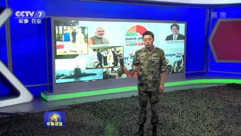 實(shí)時(shí)掌握全球軍事動(dòng)態(tài)，最新軍事新聞24小時(shí)直播視頻，全球軍事動(dòng)態(tài)實(shí)時(shí)更新，24小時(shí)軍事新聞直播視頻