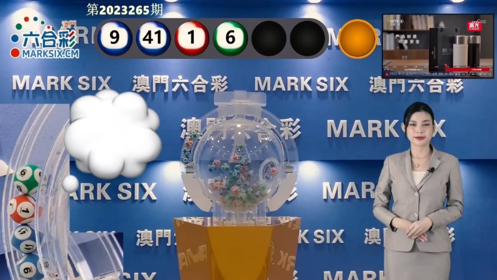 探索未來，2025新澳門天天開好彩的無限可能，探索未來，澳門彩票的無限可能與新機遇（2025年展望）