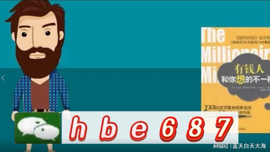 澳門正版資料大全——探索未來的新澳門精準(zhǔn)信息（2025版），澳門正版資料大全揭秘，新澳門精準(zhǔn)信息展望（2025版）