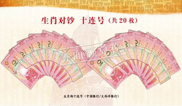 澳門(mén)六6合寶典開(kāi)獎(jiǎng)結(jié)果，揭秘彩票背后的秘密，澳門(mén)六6合寶典開(kāi)獎(jiǎng)結(jié)果揭秘，彩票背后的秘密大揭秘