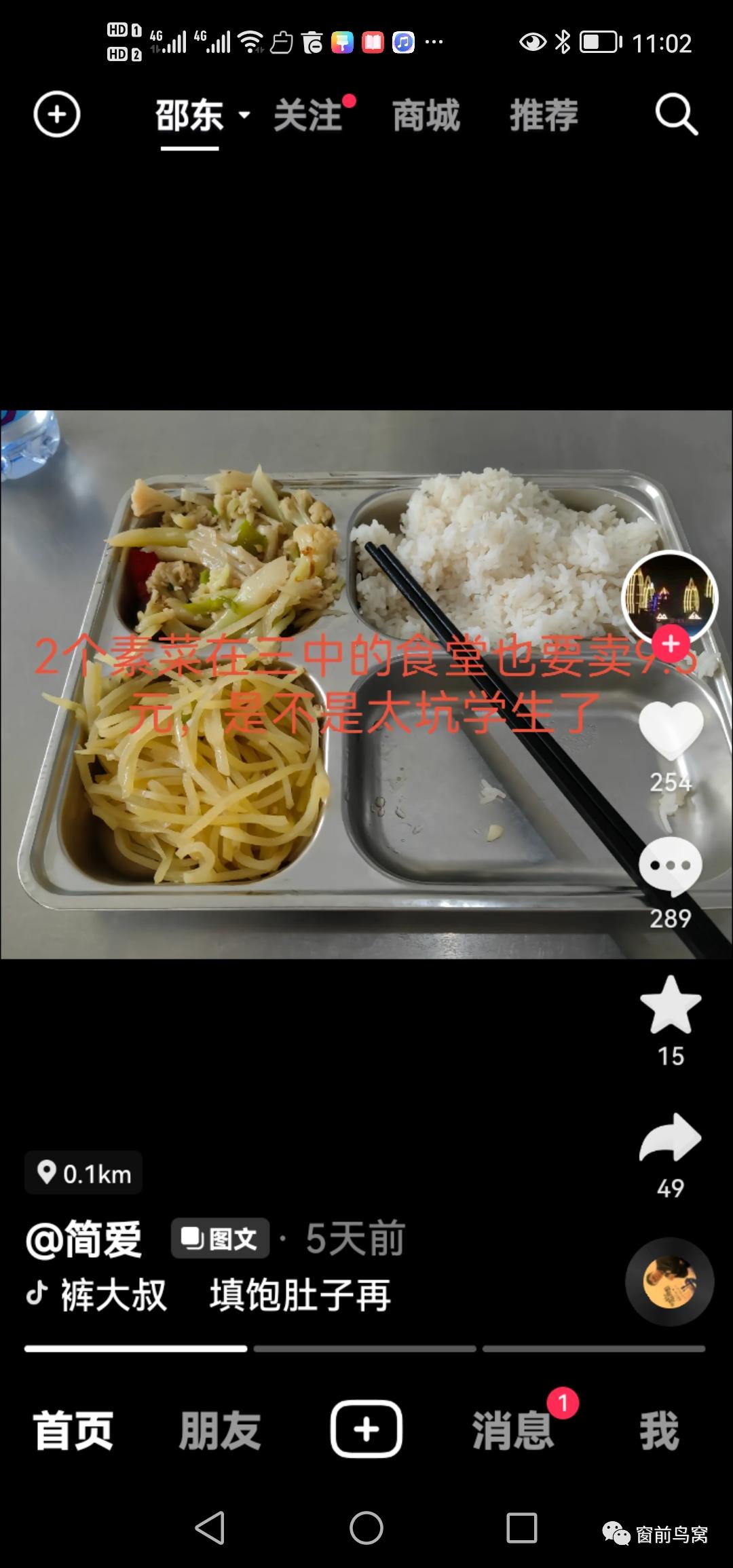 一碼三中三張總資料，深度解析與SEO優(yōu)化策略，一碼三中三張資料深度解析與SEO優(yōu)化策略全攻略