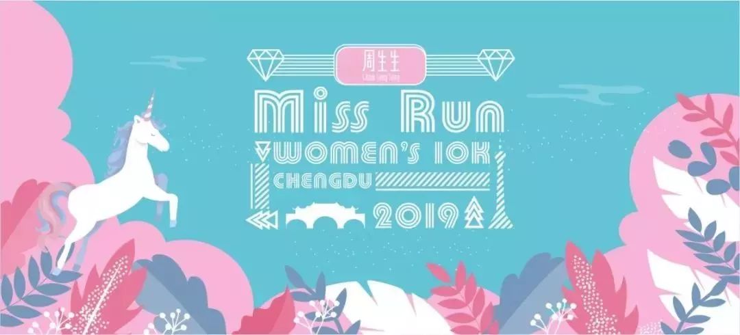 今晚9點(diǎn)30特馬開(kāi)獎(jiǎng)結(jié)果揭曉，探索彩票背后的秘密，彩票背后的秘密揭曉，今晚9點(diǎn)30特馬開(kāi)獎(jiǎng)結(jié)果權(quán)威發(fā)布